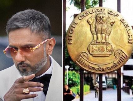 બચી ગયા હની સિંહ