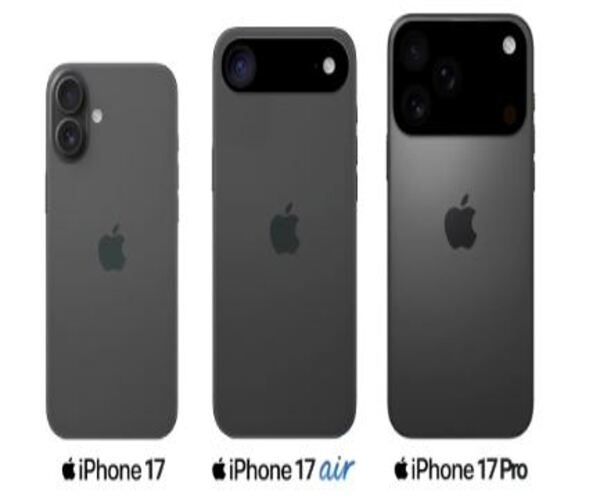 iPhone 17 Proની તુલનામાં