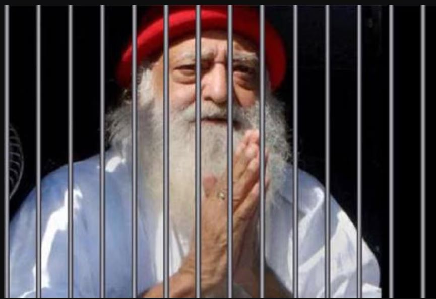 બળાત્કારના દોષિત આસારામને રાહત