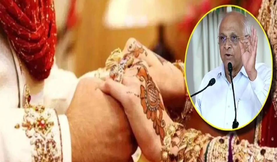 શું છે ગુજરાત સરકારની આ યોજના?