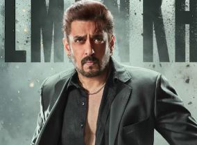 જો સિકંદર બોક્સ ઓફિસ પર ફ્લોપ ગઈ