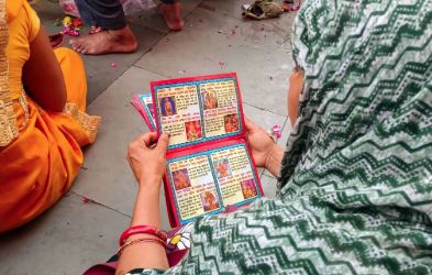 આ દેશમાં વહેંચવામાં આવી 60 હજાર હનુમાન ચાલીસા