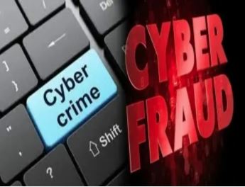 સાયબર અપરાધીઓથી સાવધાન