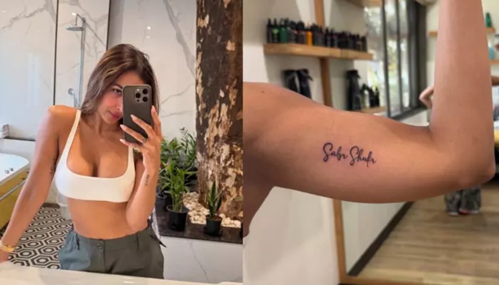 અર્જુન કપૂર સાથે બ્રેકઅપ