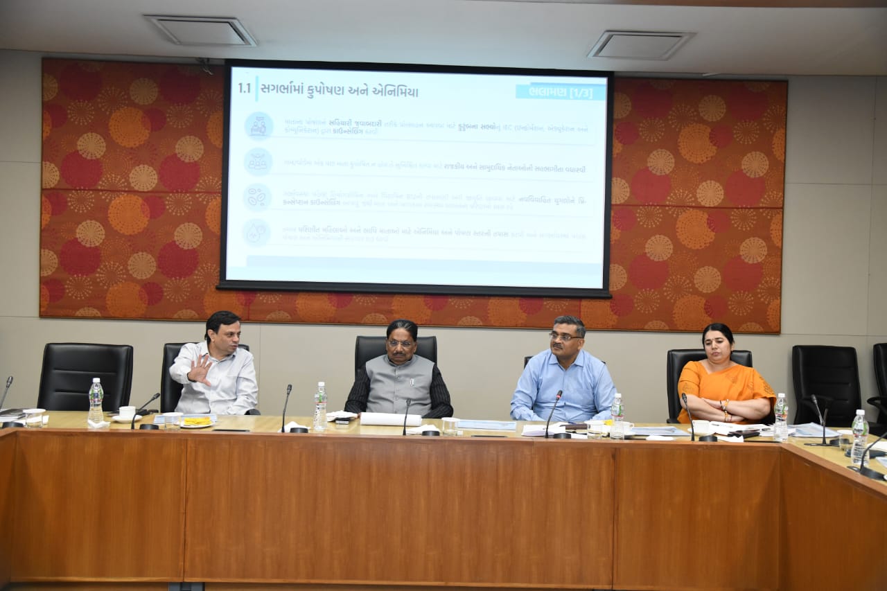 આરોગ્ય મંત્રીનાં અધ્યક્ષતામાં ઉચ્ચ સ્તરીય બેઠક