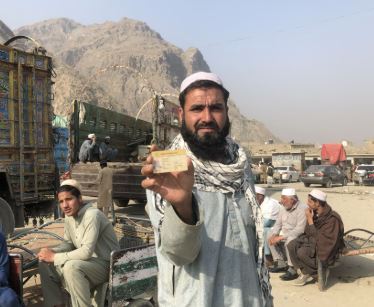 ઈદ પછી હવે આ દેશના નાગરિકોને