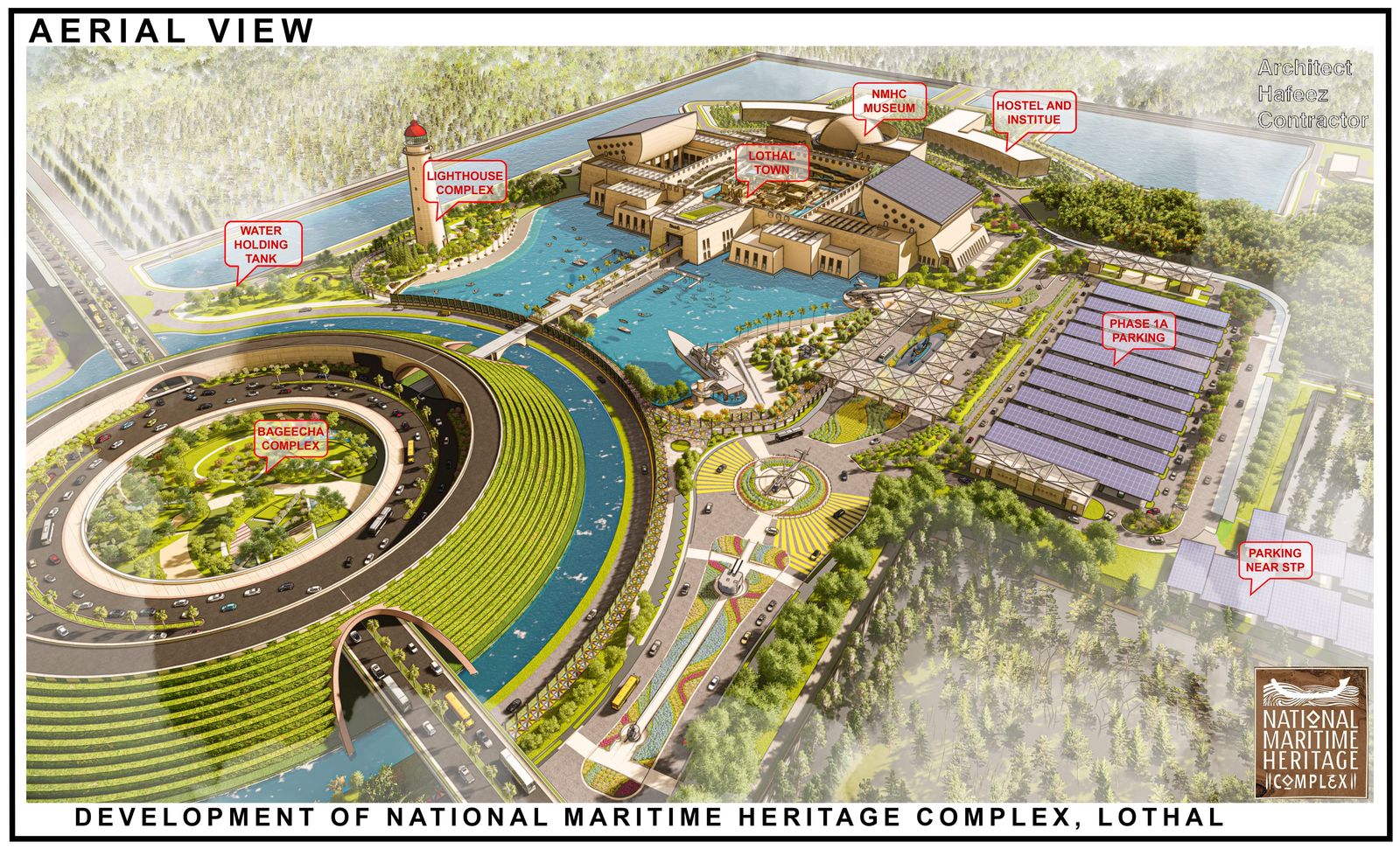 5,એપ્રિલ - નેશનલ મેરિટાઇમ ડે