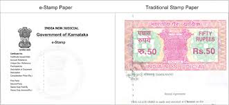 સ્ટેમ્પ ડ્યુટી સુધારા બિલ મંજુર