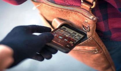 ટ્રેનમાં મોબાઈલ ચોરાઈ જાય તો હવે ચિંતા ના કરશો