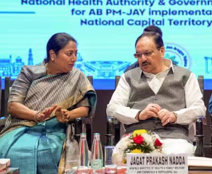 દિલ્હીમાં લાગુ થઈ આયુષ્માન ભારત યોજના