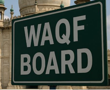 વક્ફ સુધારો બિલ, 2025