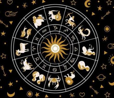 રાશિફળ 19 નવેમ્બર 2025