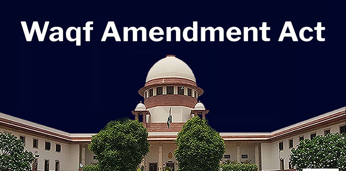 વક્ફ એમેન્ડમેન્ટ એક્ટ દેશમાં આજથી લાગુ
