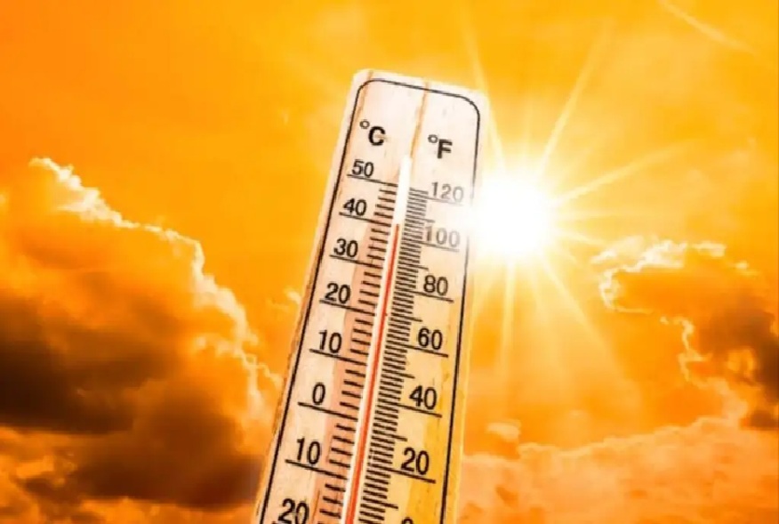 હવામાન વિભાગનું લેટેસ્ટ અપડેટ