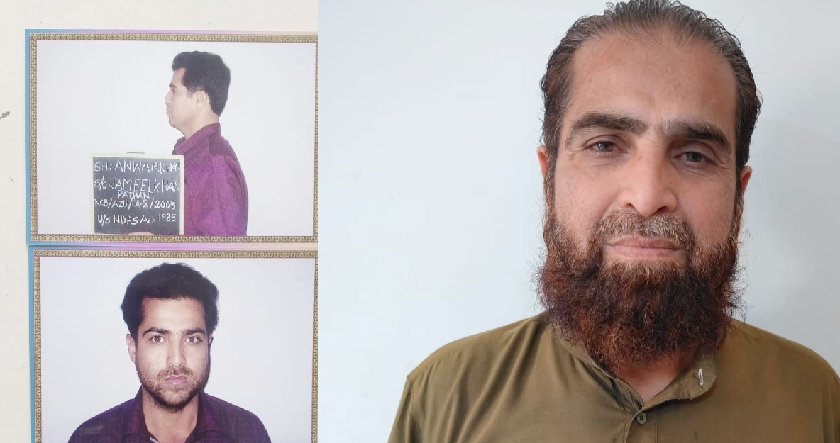 અમદાવાદ NCBને મળી મોટી સફળતા