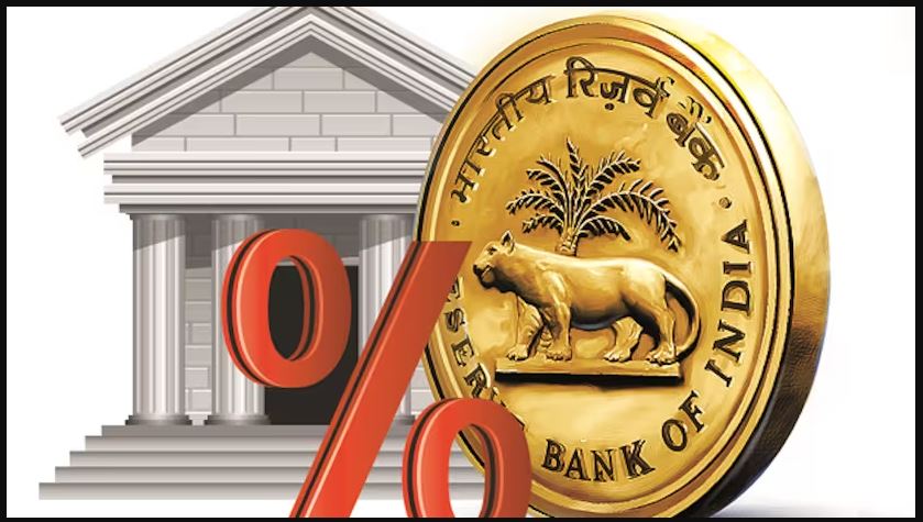 RBI એ રેપો રેટમાં 0.25 ટકાનો કર્યો ઘટાડો
