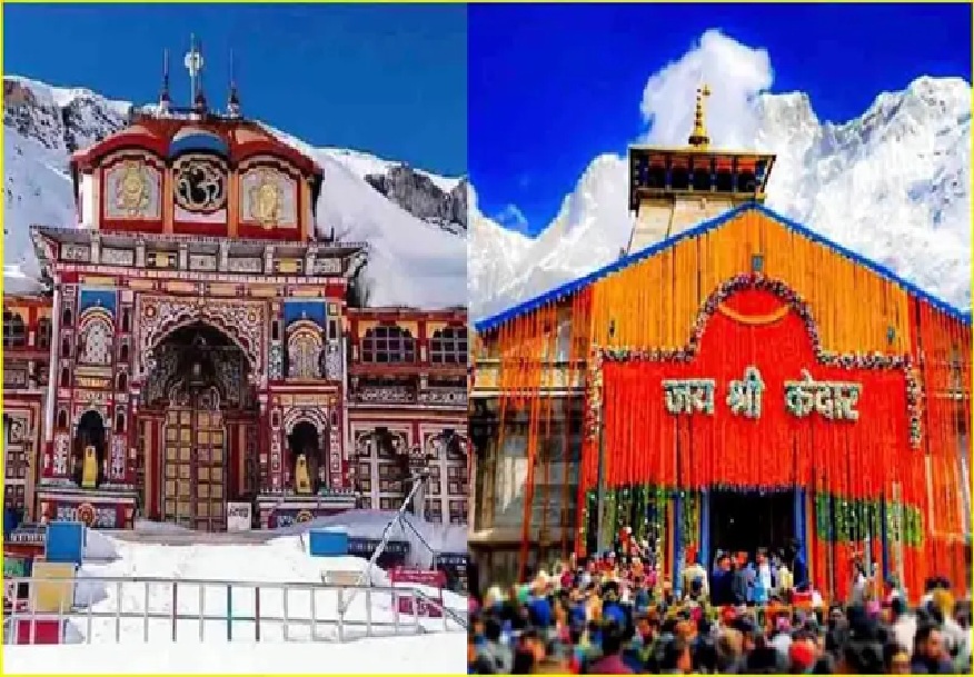 આ રીતે પૂજા માટે કરો બુકિંગ