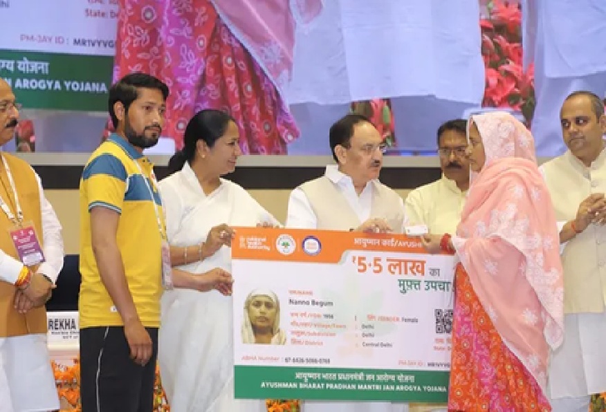 36 લાખ લોકોને મળશે મફતમાં સારવાર