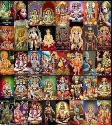 બજરંગ બલીના આ 9 રૂપ