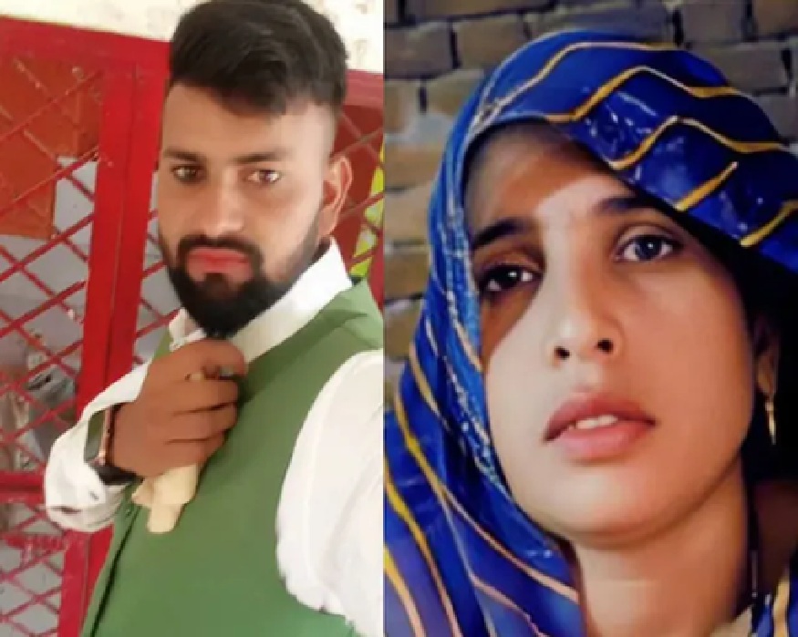 એક ઐસી લવસ્ટોરી