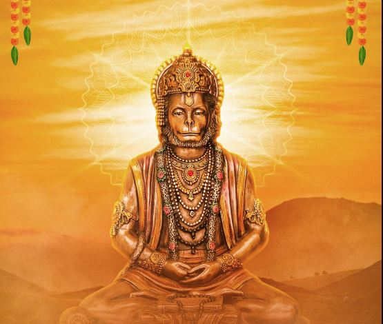 12 April 2025: પિંક મૂન, પંચગ્રહી યોગ