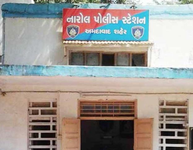 સાળાઓ સામે ફરિયાદ