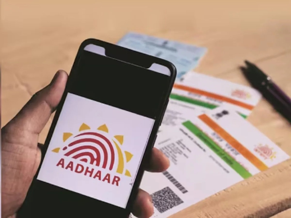 કેવી રીતે ચેક કરશો?