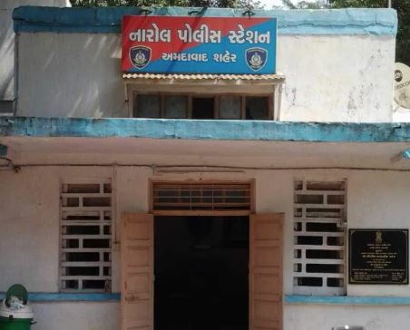 'તુ મારી નહીં તો કોઈની નહીં'