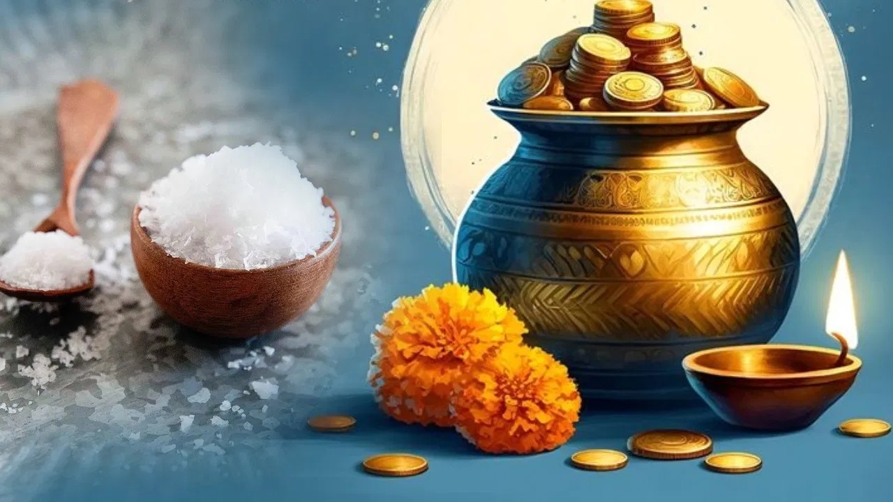 અક્ષય તૃતીયા પર કેમ મીઠું ખરીદીએ છીએ?