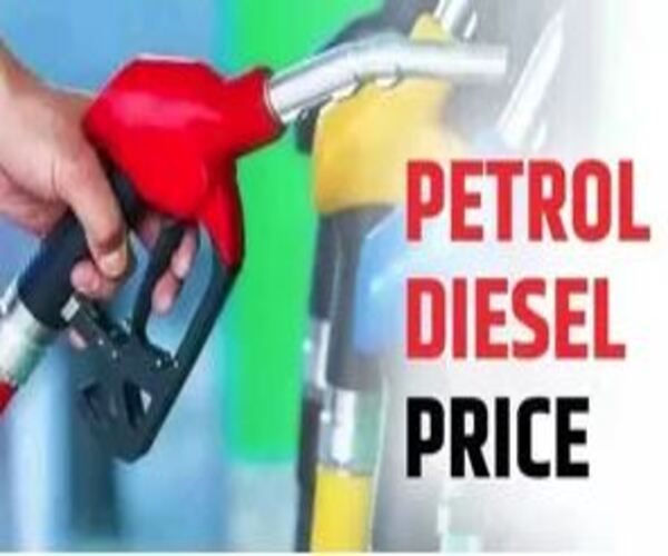 Petrol-Diesel Price Today