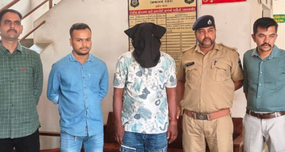 મંગેતરની ધરપકડની આપી ધમકી