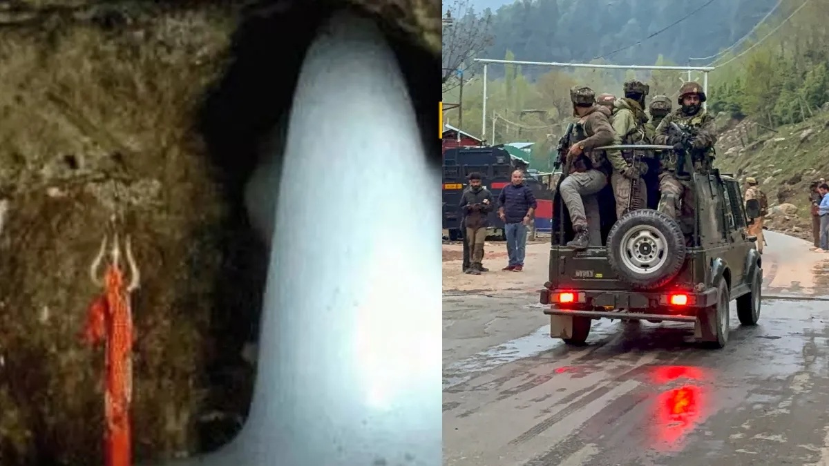 અમને હથિયાર આપો....