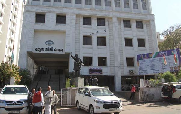 ગુજરાત કૉંગ્રેસમાં પત્રિકા કાંડ