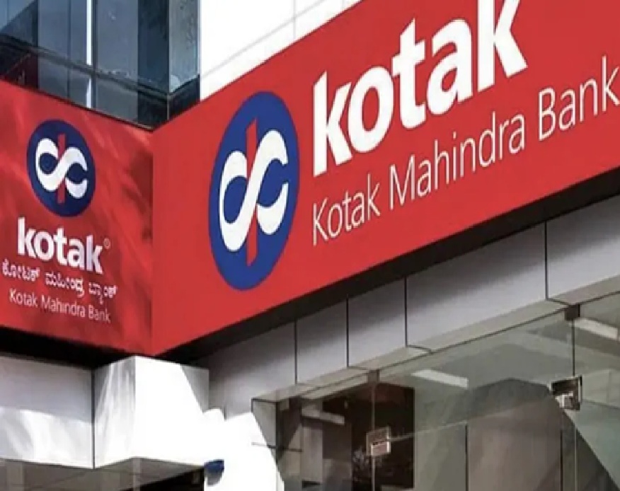 શું તમારું કોટક મહિન્દ્રા બેંકમાં ખાતું છે?