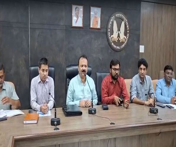 રાજકોટ મહાનગરપાલિકાની સ્ટે. કમિટીની બેઠક
