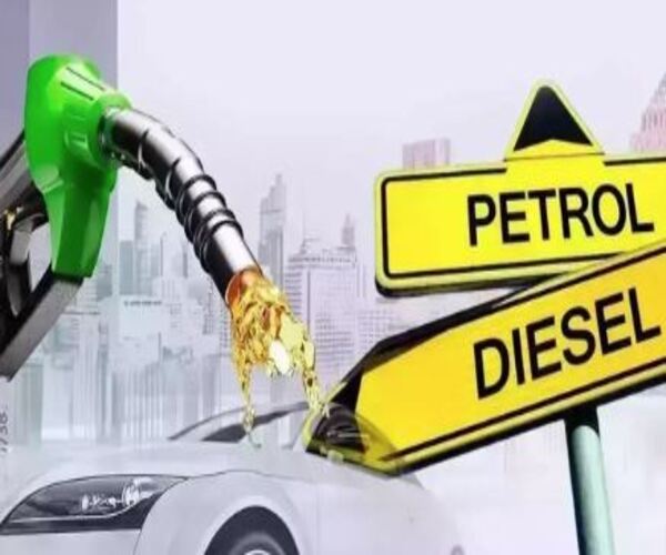 Petrol-Diesel Price Today