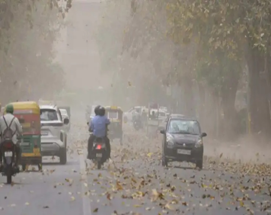 જાણો હવામાન વિભાગનું લેટેસ્ટ અપડેટ