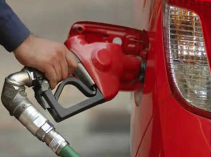 Petrol-Diesel Price Today