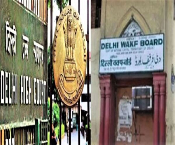 વકફની જ મિલકત વેચી દિધી