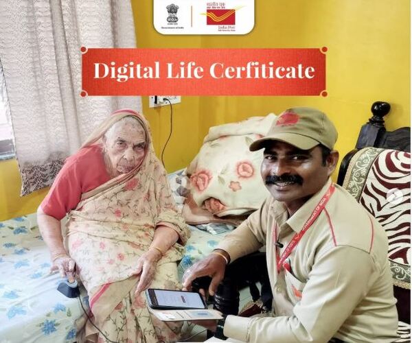 પેન્શનરો માટે સારા સમાચાર