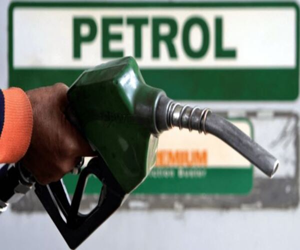Petrol-Diesel Price Today