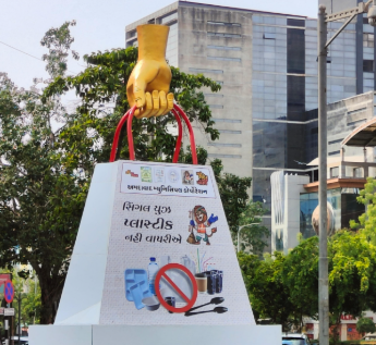 અમદાવાદનું આ સર્કલ બન્યું આકર્ષણનું કેન્દ્ર