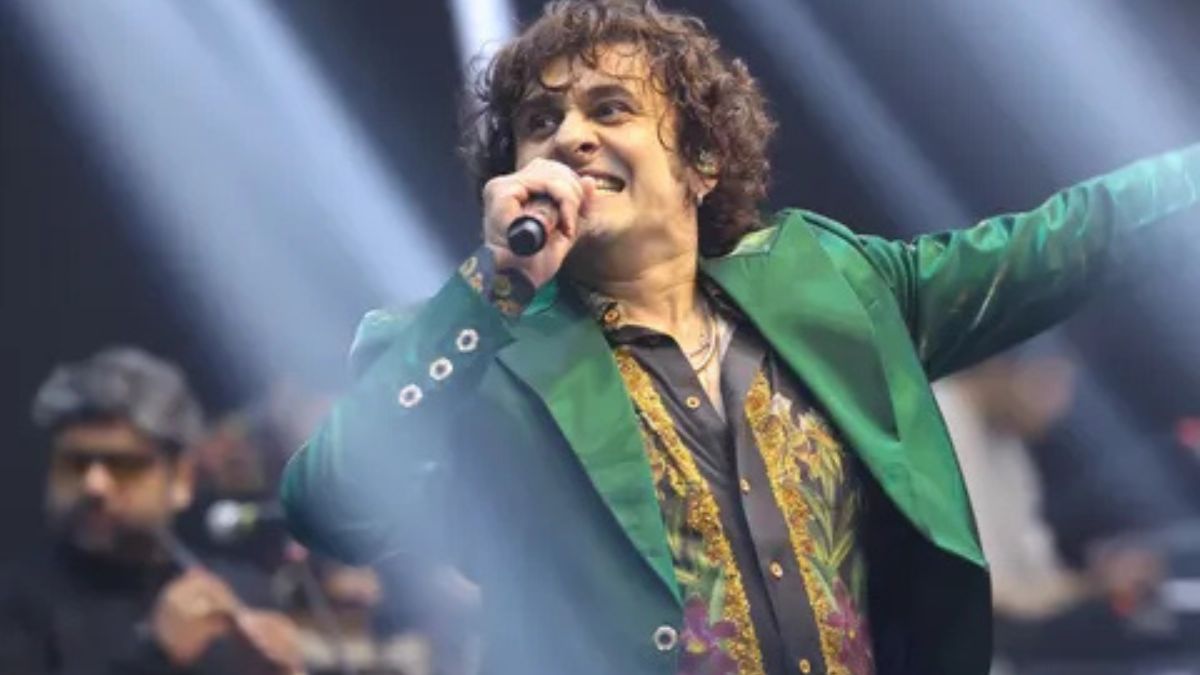 'માફ કરશો કર્ણાટક.'