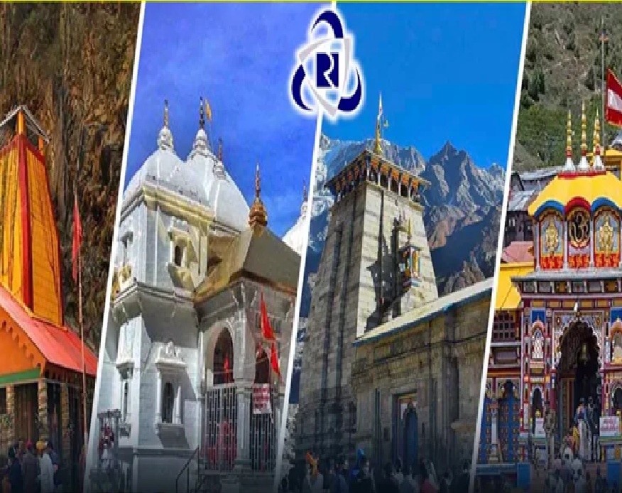 IRCTCએ ચારધામ યાત્રાની શરૂ કરી ઓફર