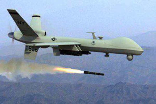 Drone Attack In Pakistan