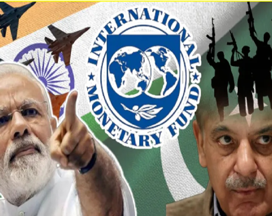 'ગરીબ' પાકિસ્તાનને 100 કરોડની મળી લોન