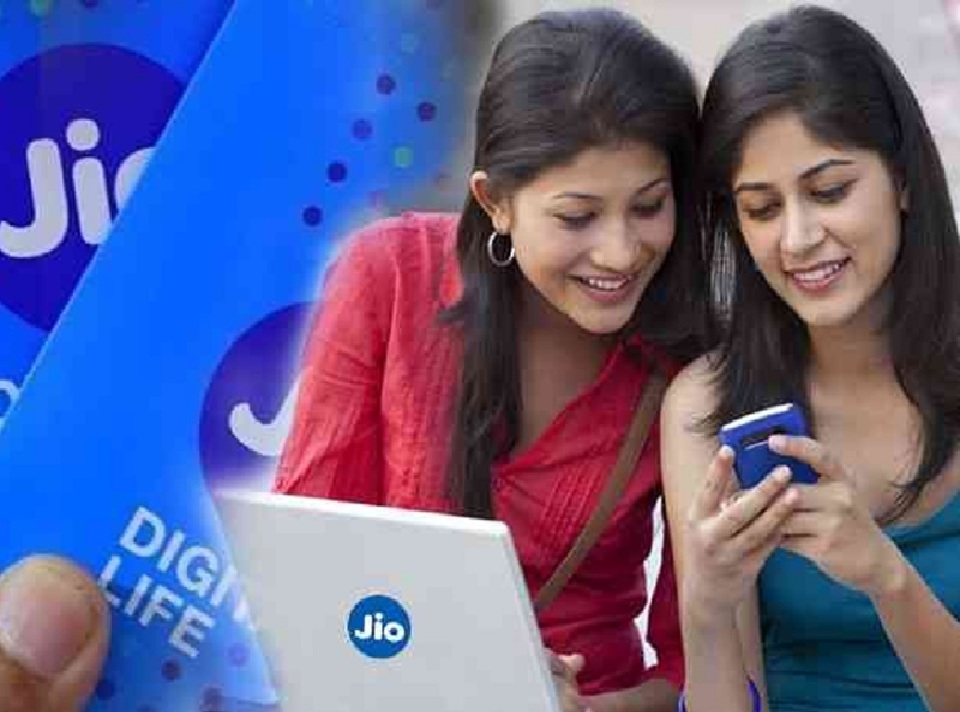 Jio યુઝર્સ માટે અનલિમિટેડ કોલિંગ સાથે સસ્તા પ્લાન લોન્ચ