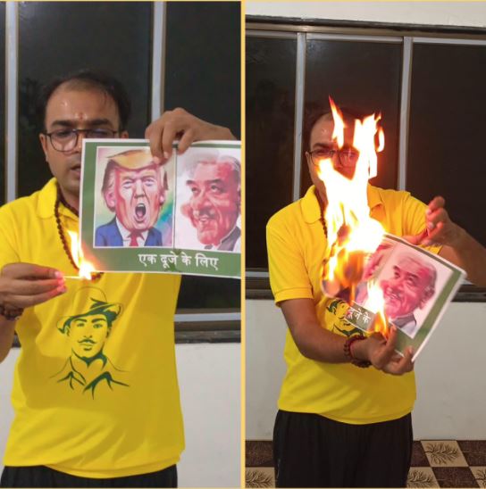 ટ્રમ્પ અને શાહબાઝના ફોટોને લગાવી આગ