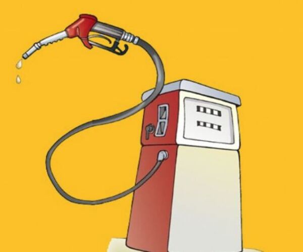 Petrol-Diesel Price Today