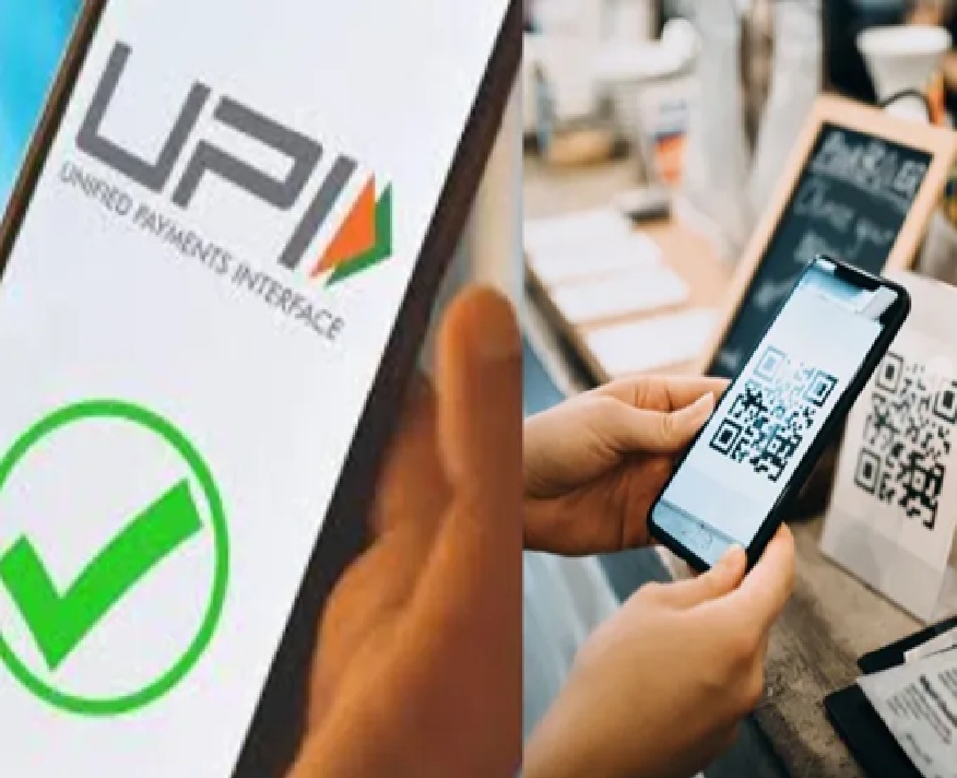 UPIથી ખોટા એકાઉન્ટમાં ટ્રાન્સફર થઈ ગયા છે પૈસા